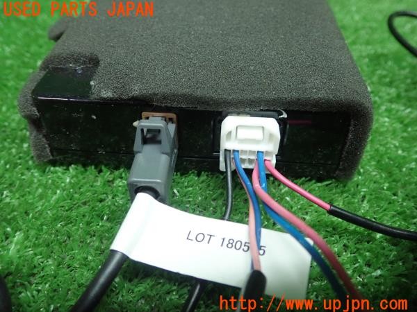 3UPJ=9224760549]セレナ e-POWER(HC27)純正 通信アダプター Nissan Connect 中古_3
