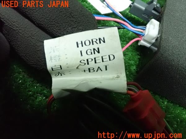 3UPJ=9224760549]セレナ e-POWER(HC27)純正 通信アダプター Nissan Connect 中古_4