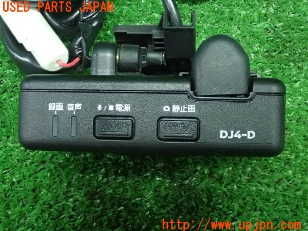 3UPJ=9224760579]セレナ e-POWER(HC27)純正 ナビ連動 ドライブレコーダー DJ4-D G20A0-C998A ドラレコ 中古_4