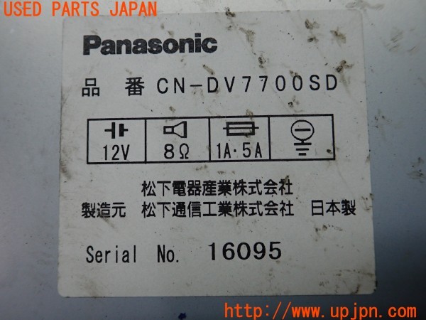 3UPJ=9224770502]ハイエースワゴン(KZH100G)Panasonic パナソニック YEP0FX4010 CN-DV7700SD DVDナビ 中古_4