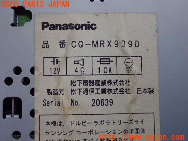 3UPJ=9224770518]ハイエースワゴン(KZH100G)Panasonic パナソニック CQ-MRX909D CD・MDプレーヤー 中古_4
