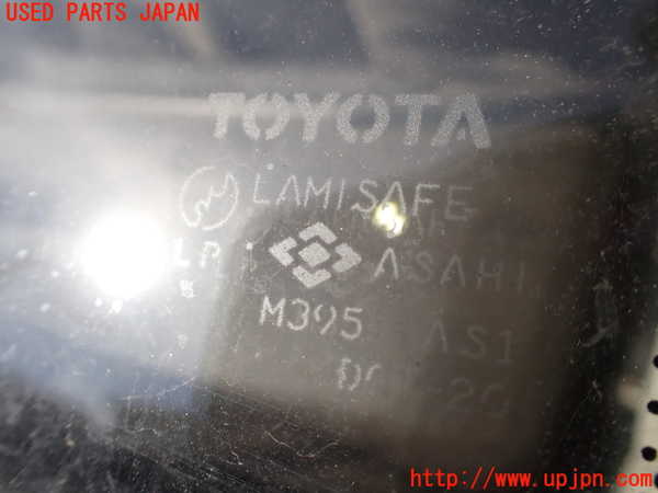 1UPJ-9224771195]ハイエースワゴン100系(KZH100G)フロントガラス ASAHI M395 中古_3