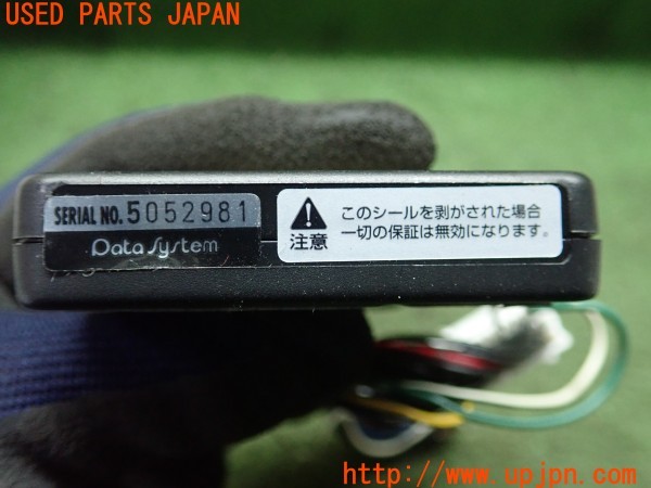3UPJ=9224780507]クラウン アスリート(AWS210)Datasystem データシステム TTA-567 TVキット 中古_4