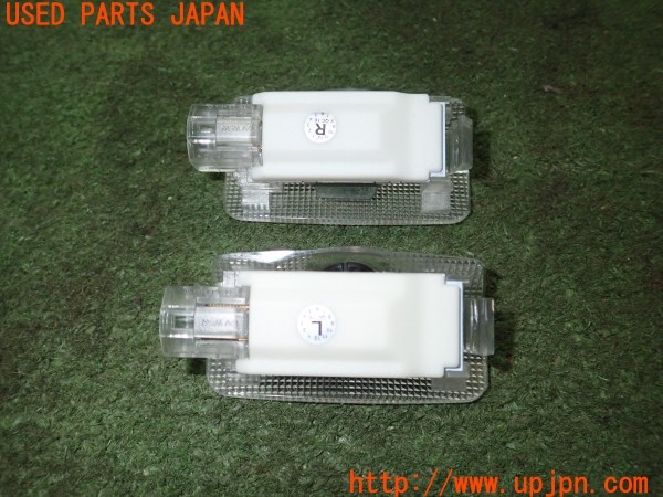 3UPJ=9224780512]クラウン アスリート(AWS210)社外 カーテシランプ 中古_4