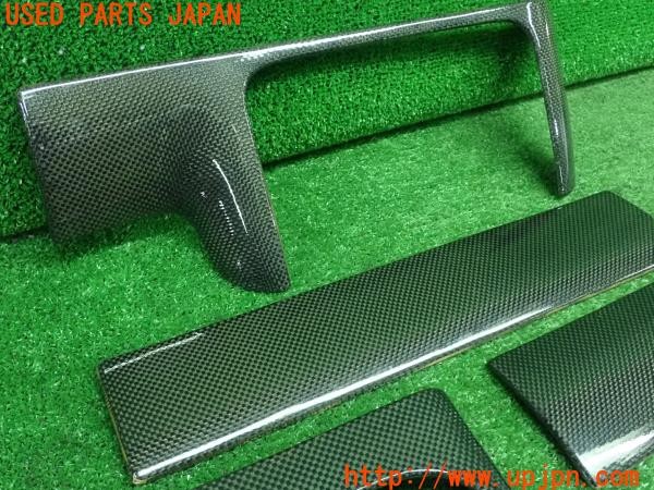 3UPJ=9224800622]VW ゴルフ GTI(1HABF)社外 カーボン製 センターパネル シフトレバーパネル 5枚 中古_3