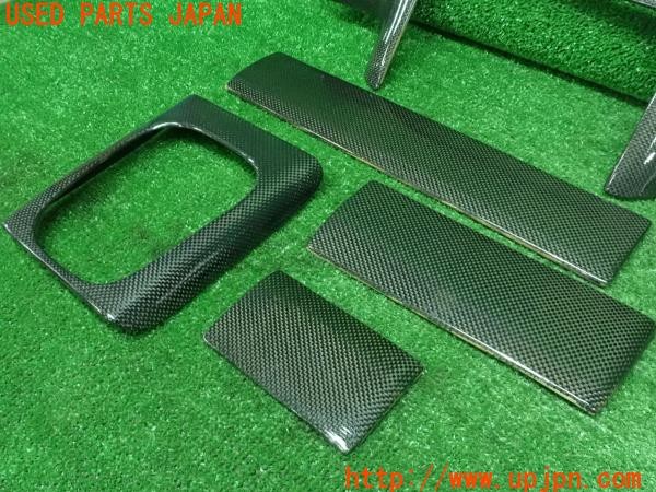 3UPJ=9224800622]VW ゴルフ GTI(1HABF)社外 カーボン製 センターパネル シフトレバーパネル 5枚 中古_4