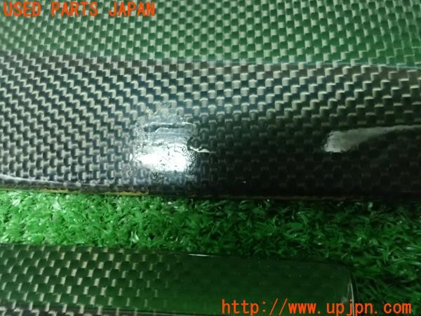 3UPJ=9224800622]VW ゴルフ GTI(1HABF)社外 カーボン製 センターパネル シフトレバーパネル 5枚 中古_5