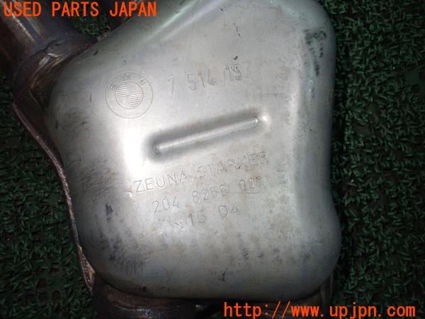 3UPJ=9224820152]BMW Z4 ロードスター(BT22 E85)純正 リアマフラー カット済み 3分割 204 8259 001 中古_5