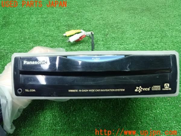 3UPJ=9224880502]センチュリー(VG45)Panasonic パナソニック CD-ROMナビ CN-VW007XD 地図ディスクセット 中古_3