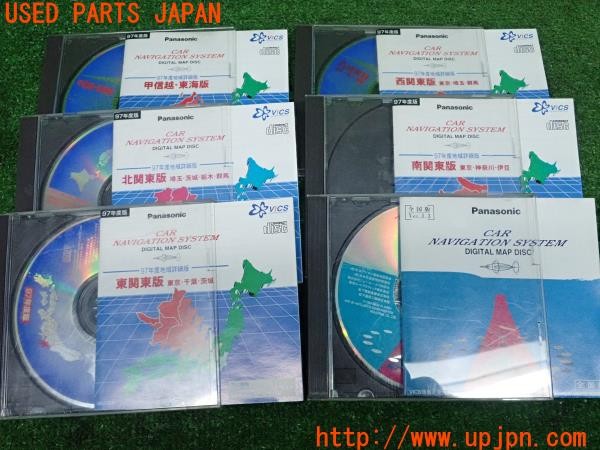 3UPJ=9224880502]センチュリー(VG45)Panasonic パナソニック CD-ROMナビ CN-VW007XD 地図ディスクセット 中古_4