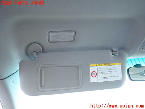 2UPJ-9224897630]クラウン アスリート(GRS200)室内サンバイザー左側 中古_2
