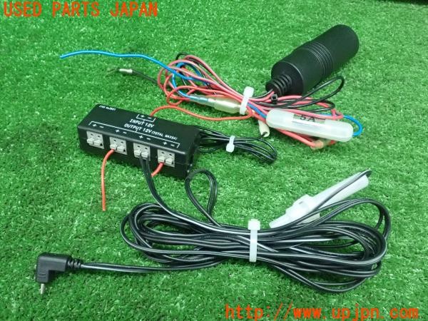 3UPJ=9224900575]アルファロメオ 156スポーツワゴンGTA(932BXB)YUPITERU レーダー探知機 SuperCat GPS ワンボディタイプ GWR53sd 中古_3