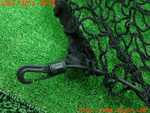 3UPJ=9224900631]アルファロメオ 156スポーツワゴンGTA(932BXB)社外 ラゲッジネット② 中古_2