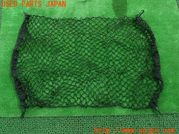 3UPJ=9224900631]アルファロメオ 156スポーツワゴンGTA(932BXB)社外 ラゲッジネット② 中古_3