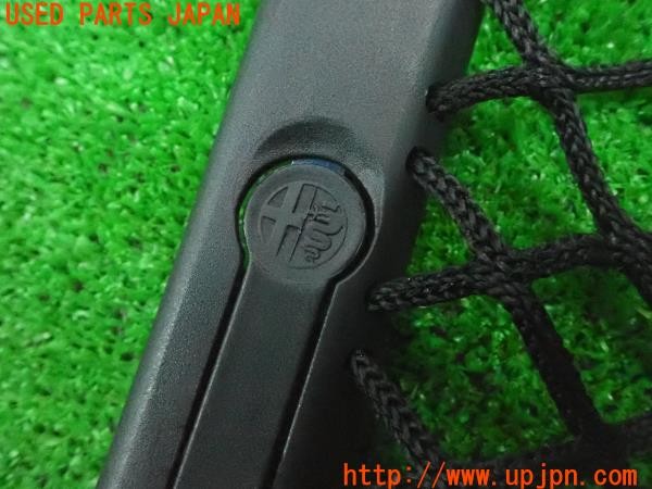 3UPJ=9224900653]アルファロメオ 156スポーツワゴンGTA(932BXB)純正 ラゲッジネット① 中古_2