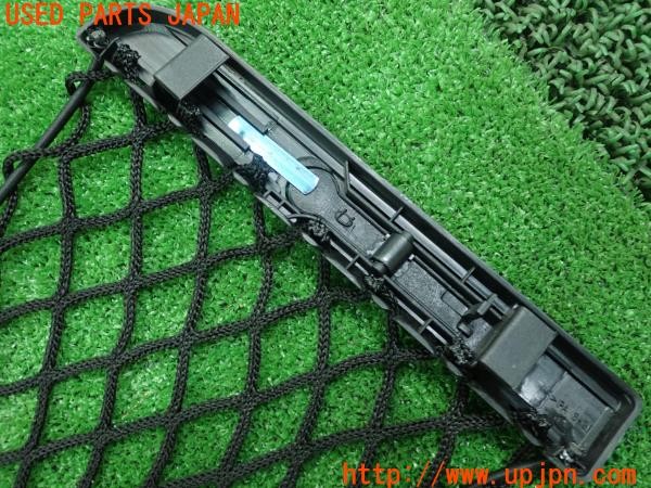 3UPJ=9224900653]アルファロメオ 156スポーツワゴンGTA(932BXB)純正 ラゲッジネット① 中古_3
