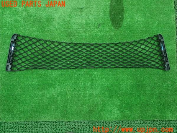 3UPJ=9224900653]アルファロメオ 156スポーツワゴンGTA(932BXB)純正 ラゲッジネット① 中古_5