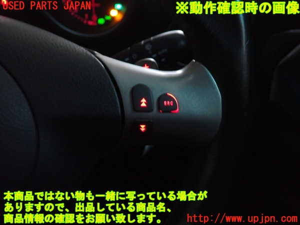 2UPJ-9224907855]アルファロメオ・156 スポーツワゴン GTA(932BXB)ステアリングホイール 中古_5
