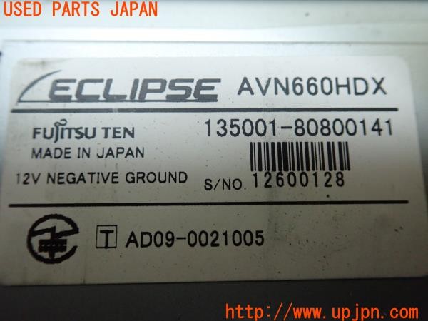 3UPJ=9224910504]プジョー RCZ(T7R5F02)ECLIPSE イクリプス AVN660HDX HDDナビ 2010年度版 中古_4