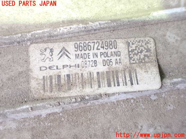 2UPJ-9224922451]プジョー・RCZ(T7R5F03)インタークーラー1 中古_3