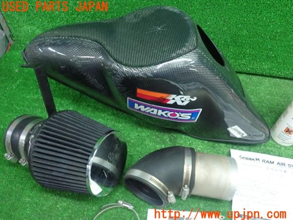 3UPJ=9224980106]VW ゴルフ R32(1KBUBF)GruppeM ラムエアシステム エアクリーナーシステム RAM AIR SYSTEM FRI-0190 K&N 中古_4