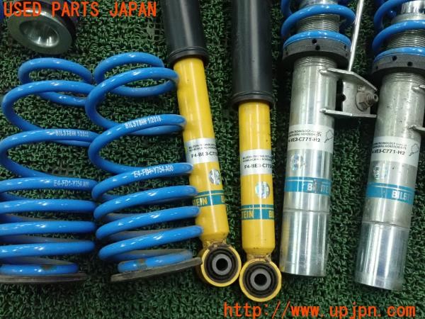 3UPJ=9224980440]VW ゴルフ R32(1KBUBF)BILSTEIN B14 ビルシュタイン ネジ式 車高調 取説 レンチ付 中古_3