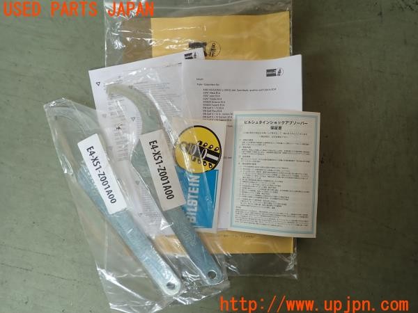3UPJ=9224980440]VW ゴルフ R32(1KBUBF)BILSTEIN B14 ビルシュタイン ネジ式 車高調 取説 レンチ付 中古_5