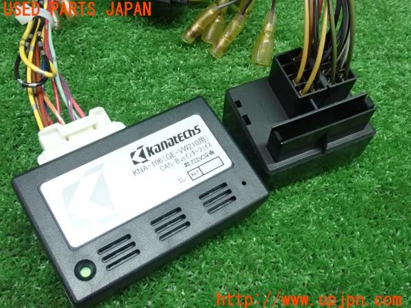 3UPJ=9224980604]VW ゴルフ R32(1KBUBF)kanatechs カナテクス CAN-Bus インターフェースユニット オーディオ取付キット KNA-106 中古_5