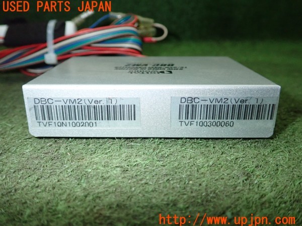 3UPJ=9225020507]BMW Z4 sDrive23i(LM25 E89)DIGITAL WORKS デジタルワークス DBC-VM2 TVキット 中古_4
