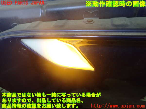 1UPJ-9225021082]BMW Z4(LM25 E89)左前フェンダー 中古_4