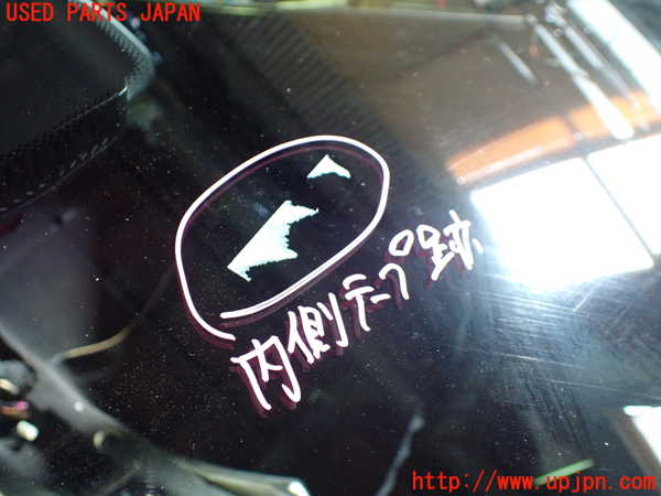 1UPJ-9225021195]BMW Z4(LM25 E89)フロントガラス 43R-000168 中古_3
