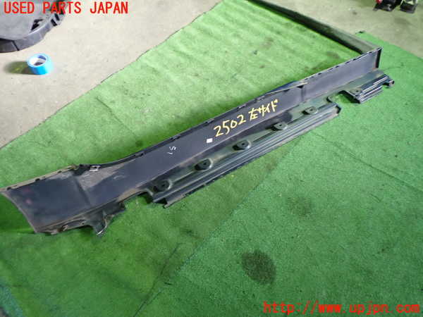 1UPJ-9225021392]BMW Z4(LM25 E89)左サイドステップ 中古_5
