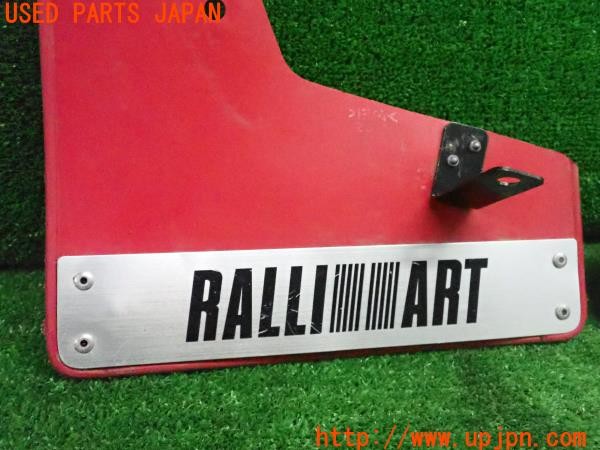 3UPJ=9225040054]エクリプスクロス PHEV(GL3W)RALLIART マッドフラップ マッドガード 泥除け 中古_3