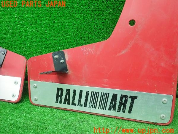 3UPJ=9225040054]エクリプスクロス PHEV(GL3W)RALLIART マッドフラップ マッドガード 泥除け 中古_4