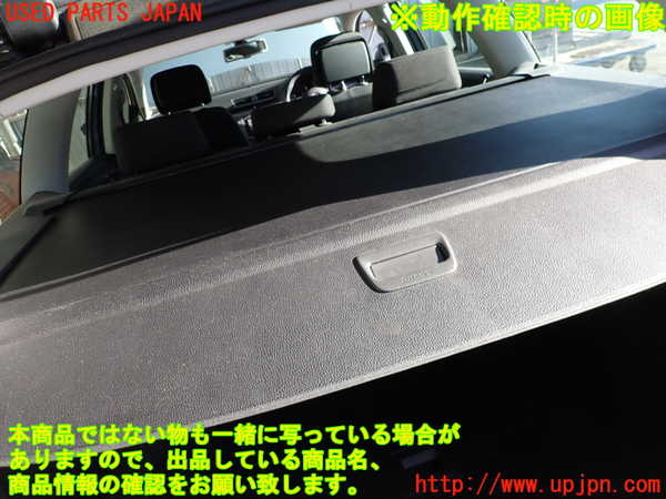 2UPJ-9225077761]VW パサート(Passat) ヴァリアント(Variant)(3CCAX)トノカバー1 中古_5