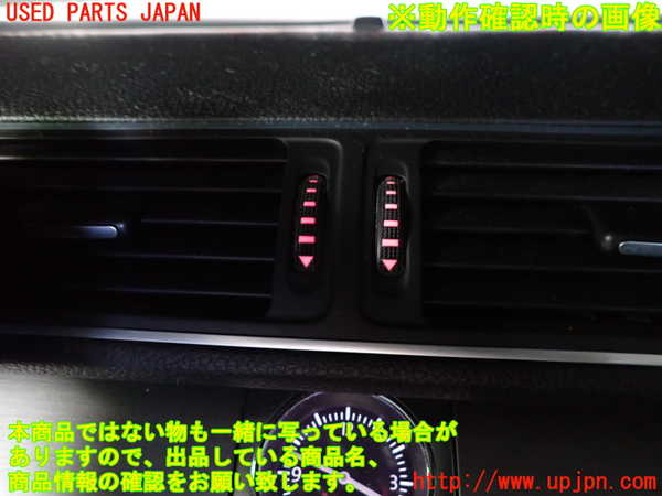 2UPJ-9225077526]VW パサート(Passat) ヴァリアント(Variant)(3CCAX)エアコン吹き出し口1 (真中) 中古_3