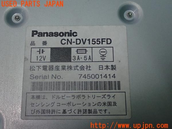 3UPJ=9225080502]BMW X3(PA25 E83系)前期 Panasonic パナソニック DVDナビ CN-DV155FD 中古_5