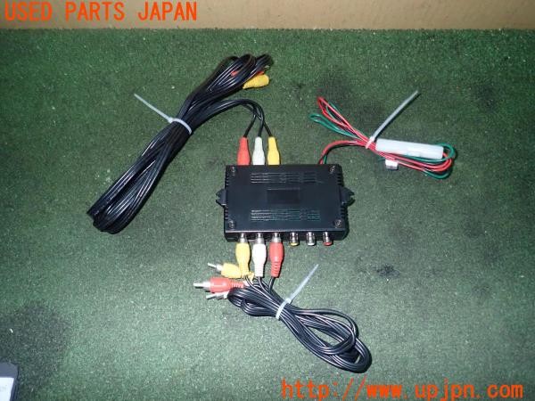 3UPJ=9225090512]BMW X5(ZV30S E70)後期 LCI Data System データシステム AVS430Ⅱ AVセレクターオート RCA映像切り替え 中古_4