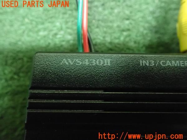 3UPJ=9225090512]BMW X5(ZV30S E70)後期 LCI Data System データシステム AVS430Ⅱ AVセレクターオート RCA映像切り替え 中古_5