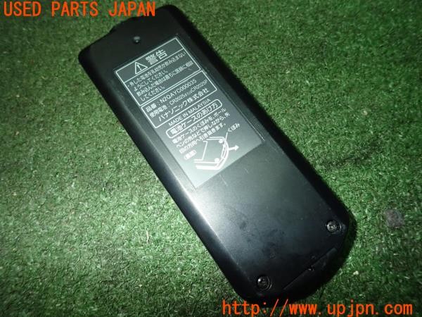 3UPJ=9225090578]BMW X5(ZV30S E70)後期 LCI Panasonic パナソニック TU-DTX600 地デジチューナー 中古_4
