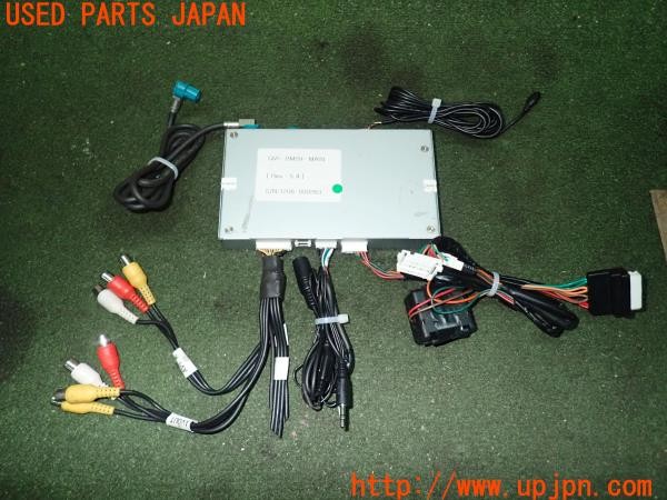 3UPJ=9225090580]BMW X5(ZV30S E70)後期 LCI i-D Link F01 インターフェース 中古_4