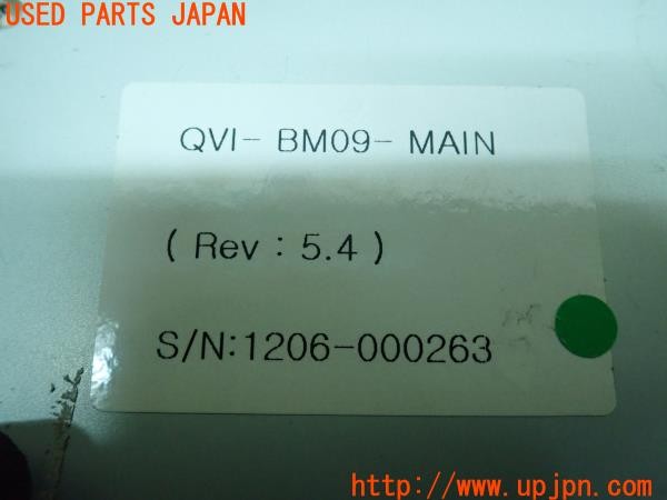 3UPJ=9225090580]BMW X5(ZV30S E70)後期 LCI i-D Link F01 インターフェース 中古_5