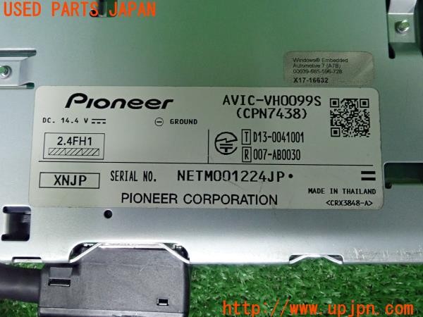 3UPJ=9225100504]BMW ミニ ジョンクーパーワークス(MFJCW R56)carrozzeria カロッツェリア HDDナビ AVIC-VH0099S 中古_5
