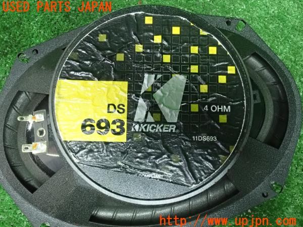 3UPJ=9225100535]BMW ミニ ジョンクーパーワークス(MFJCW R56)KICKER キッカー スピーカー① 11DS693 中古_5