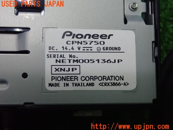 3UPJ=9225100579]BMW ミニ ジョンクーパーワークス(MFJCW R56)carrozzeria CPN5750 クルーズスカウターユニット 中古_5