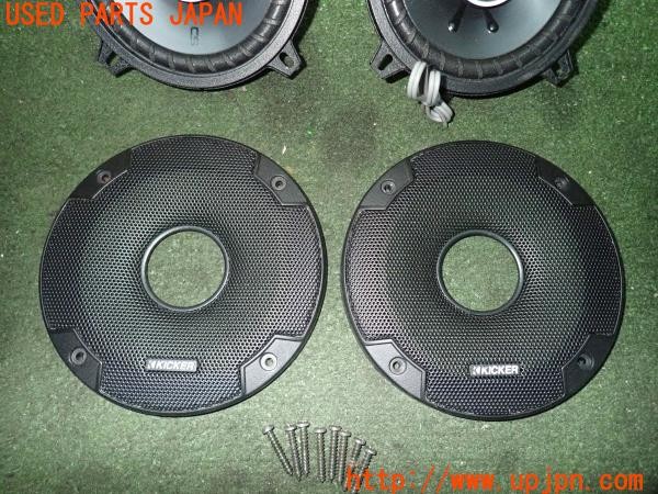 3UPJ=9225130536]ジープラングラー(TJ40S)KICKER キッカー 46CSC54 スピーカー② 中古_3