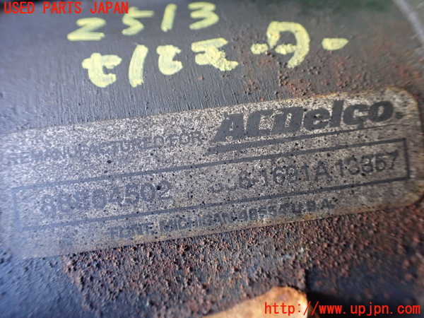 1UPJ-9225136010]ジープ・ラングラー(TJ40S)セルモーター 中古_4
