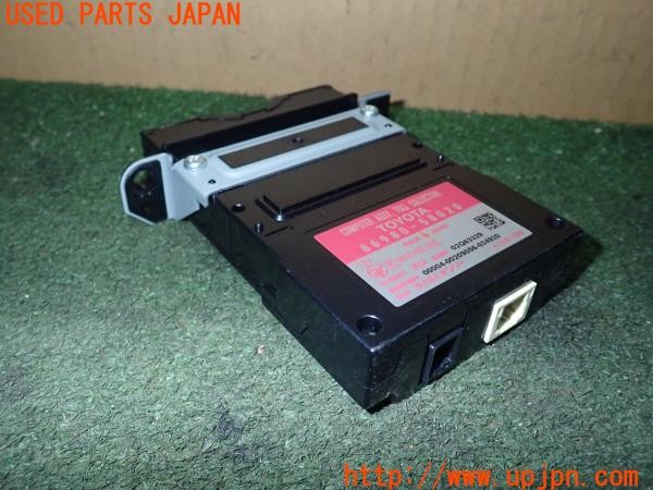 3UPJ=9225170503]エスティマ(ACR50W)後期 純正ビルトイン 86980-58020 ETC車載器 本体のみ 中古_2
