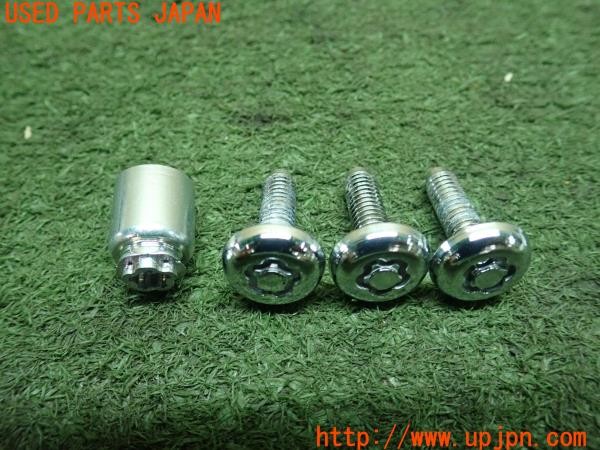 3UPJ=9225180001]レヴォーグ STI Sport R EX(VNH B型)純正 J1077YA004 ナンバープレートロックボルト 中古_2