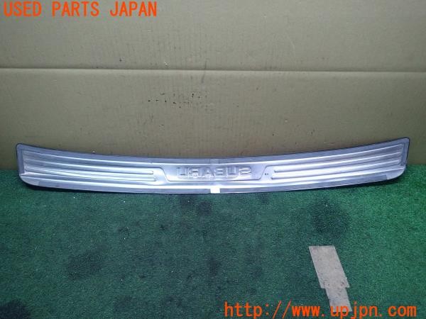 3UPJ=9225180012]レヴォーグ STI Sport R EX(VNH B型)純正オプション カーゴステップパネル 中古_2